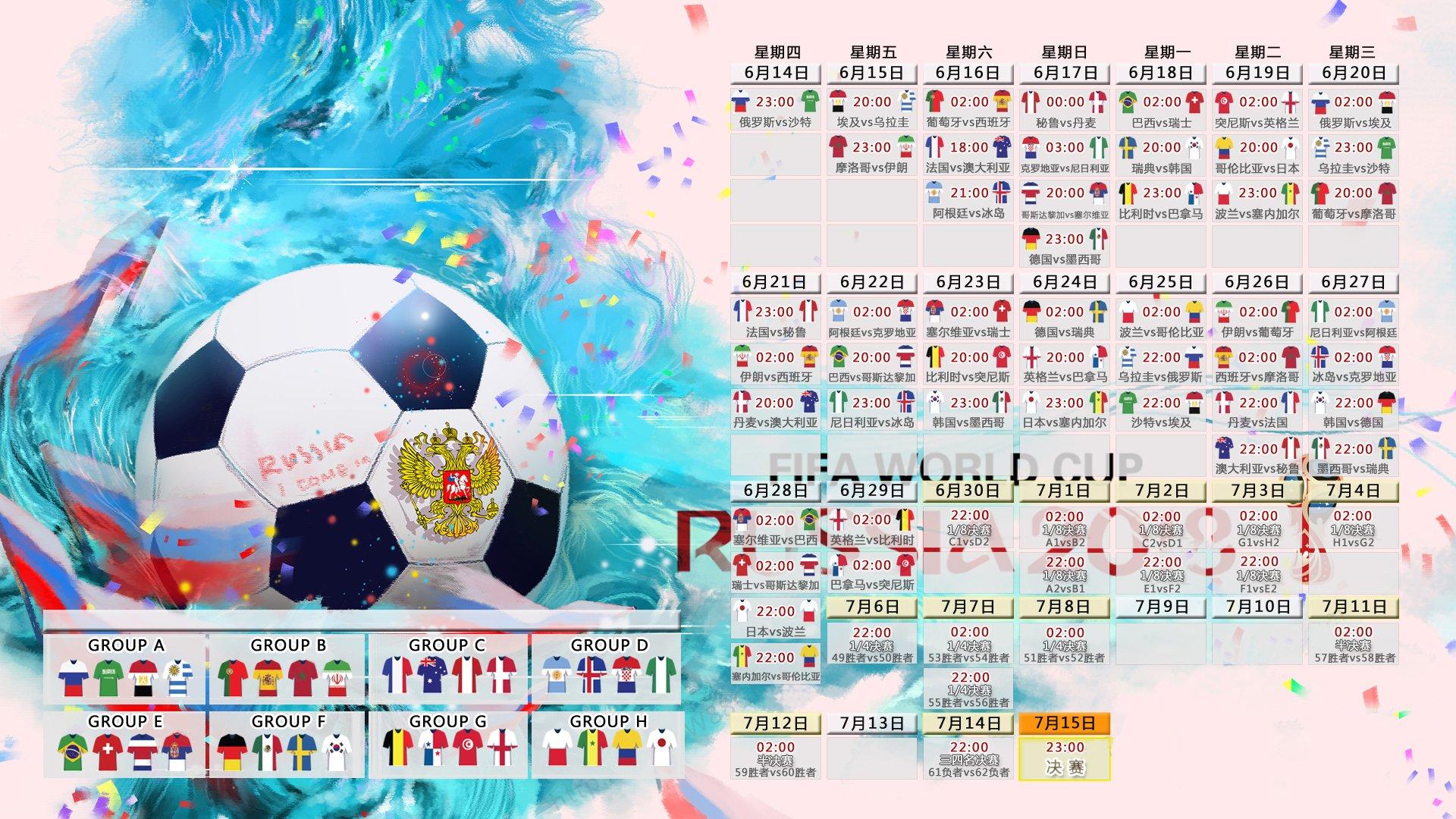 NBA总决赛激战正酣，勇士队逆转取胜，库里独揽40分创纪录